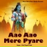 Shiv Dayal Patel
