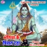 Munna Manoj