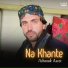 Achanak Aseer