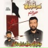 Syed Mujahid Ali Shah