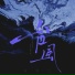 陈默之, 陳默之