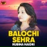 Rubina Haidri