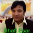 Shafi Esar