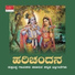 Shashidhar Kote