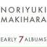 Noriyuki Makihara