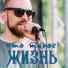 ALLATRA Radio. Группа Дух Шэнь