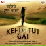 Devthir, Ravinder Ruby