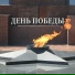 S2P, Helena Лэй