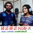 SOBAN BANAVATH feat. SHALINI RELARE RELA