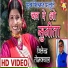 Jitendra Tomkyal