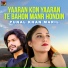 Punal Khan Maril