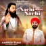 Harmesh Takhi