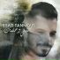 Eyad Tannous