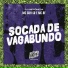MC Guh SR, MC BF, DJ Andrômeda