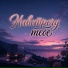 Люциана БАРС
