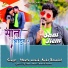 Mantu Manik, Neha Banshal