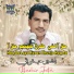 Bashir Jatoi