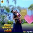 Madhu Mishra