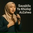 AzZahwa