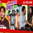 Narender Joshi