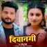 RISHU SINGH