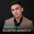 Kuanysh Manatov