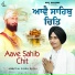 Amritpal Singh Dhpai