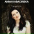 Anna Kabacińska