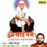 Ravindra Bijur