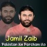 Jamil Zaib