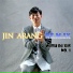 Jinparang, DJ XIS