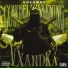 VXANDRX
