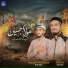 Nasir kauser, Naasir Hussain Kausar