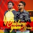 Akash Bhamla, Totaram Sondhiya feat. HAIDERPURIYA