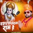 Rajesh Kashyap