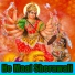 Khushboo Uttam