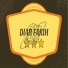 Dian Fakih