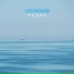 LISSABON89