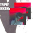 Mepcap