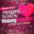 Regine Velasquez