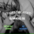 Dj maciel dl feat. mc klivinho, mc gb da serra