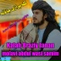 molavi abdul wasi samim