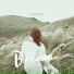 Briana