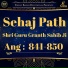Bhai Harmeet Singh Ji