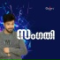 Navas Panthirankavu