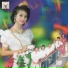 រស វ សន