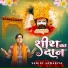 Sanjay Sawariya