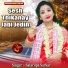 Satarupa Sarkar