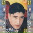Cheb Zoubir