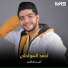 Mostafa Magdy